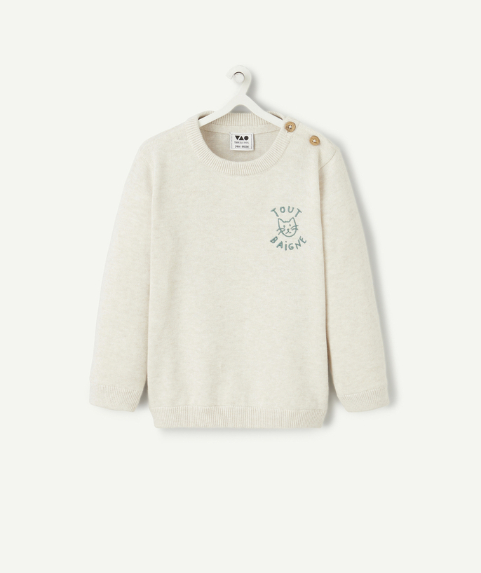 Clothing Tao Categories - BABY BOY KNITTED SWEATER IN ECRU MOTTLED ORGANIC COTTON WITH EMBROIDERY