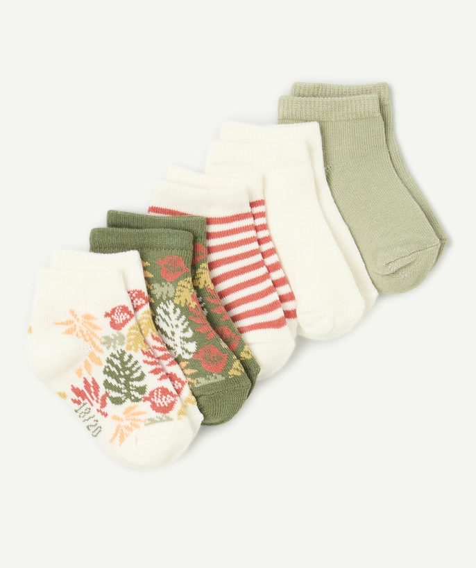 Chaussettes Categories Tao - lot de 5 socquettes bébé garçon thème feuillage rouge et kaki