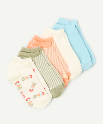 Chaussettes - Collants Categories Tao - lot de 5 socquettes garçon colorées et avec messages