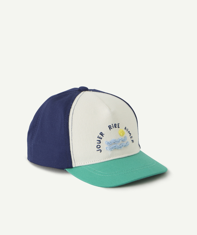 Czapki - Kapelusze Kategorie TAO - Kolorowa czapka chłopięca z wytłoczonym wzorem