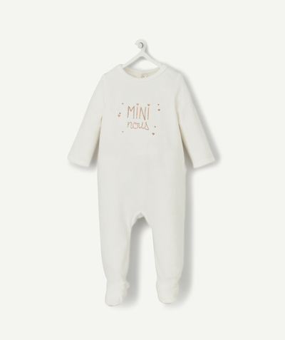 Pyjamas Nouvelle Arbo   C - WHITE SLEEPSUIT WITH A SPARKLING PINK MESSAGE