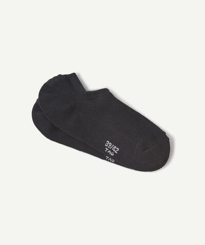 New collection Tao Categories - PACK OF TWO PAIRS OF SHORT BLACK SOCKS