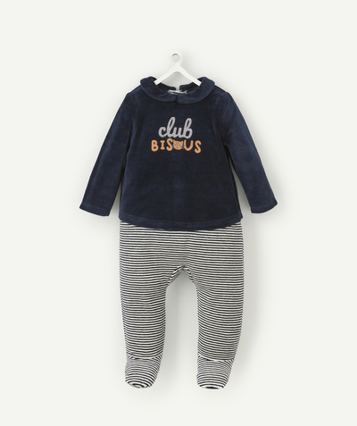 Sleepsuit - Pyjamas Nouvelle Arbo   C - NEWBORNS' STRIPED SLEEP SUIT IN ORGANIC COTTON WITH A BISOUS MESSAGE