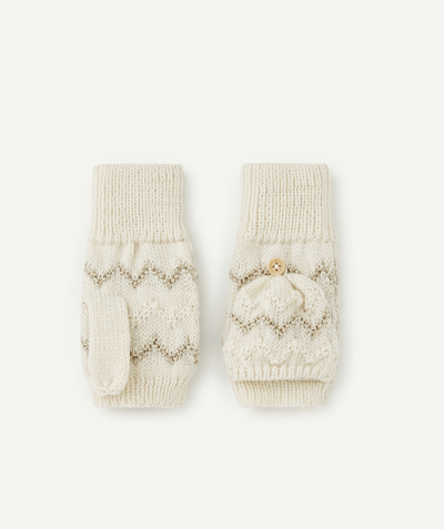Accessories Nouvelle Arbo   C - GIRLS' MITTENS IN BEIGE RECYCLED FIBRES WITH SILVER-COLOURED DETAILS