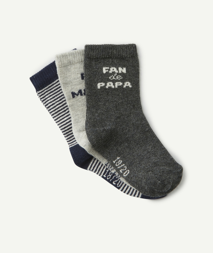 Accessories Tao Categories - THREE PAIRS OF BABY BOYS' FAN OF MUM AND DAD SOCKS