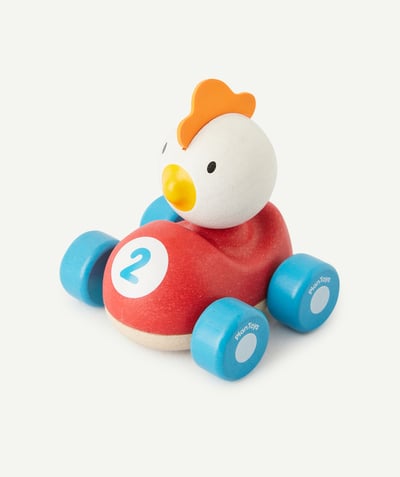 Private sales Tao Categories - PIOU THE WOODEN RACING COCKEREL - 12M +.