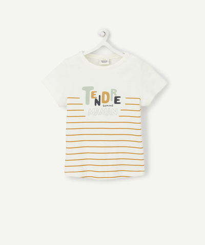 Baby boy Nouvelle Arbo   C - BABY BOYS' CREAM AND CAMEL STRIPED T-SHIRT IN RECYCLED FIBERS