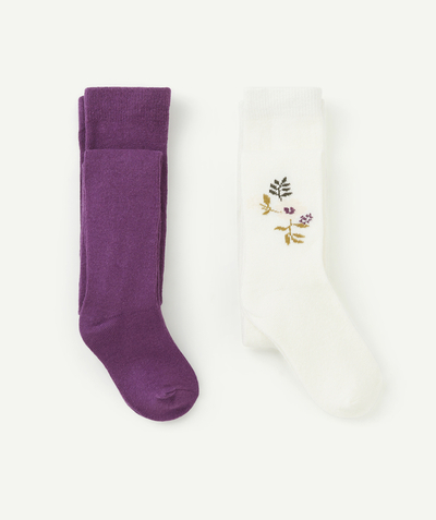 ECODESIGN Nouvelle Arbo   C - PACK OF TWO PAIRS OF BABY GIRLS' CREAM AND PURPLE KNITTED TIGHTS