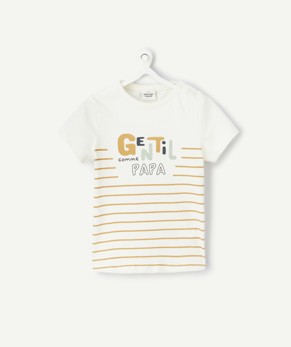 T-shirt bébé garçon en coton bio rayé écru et camel - 24 M