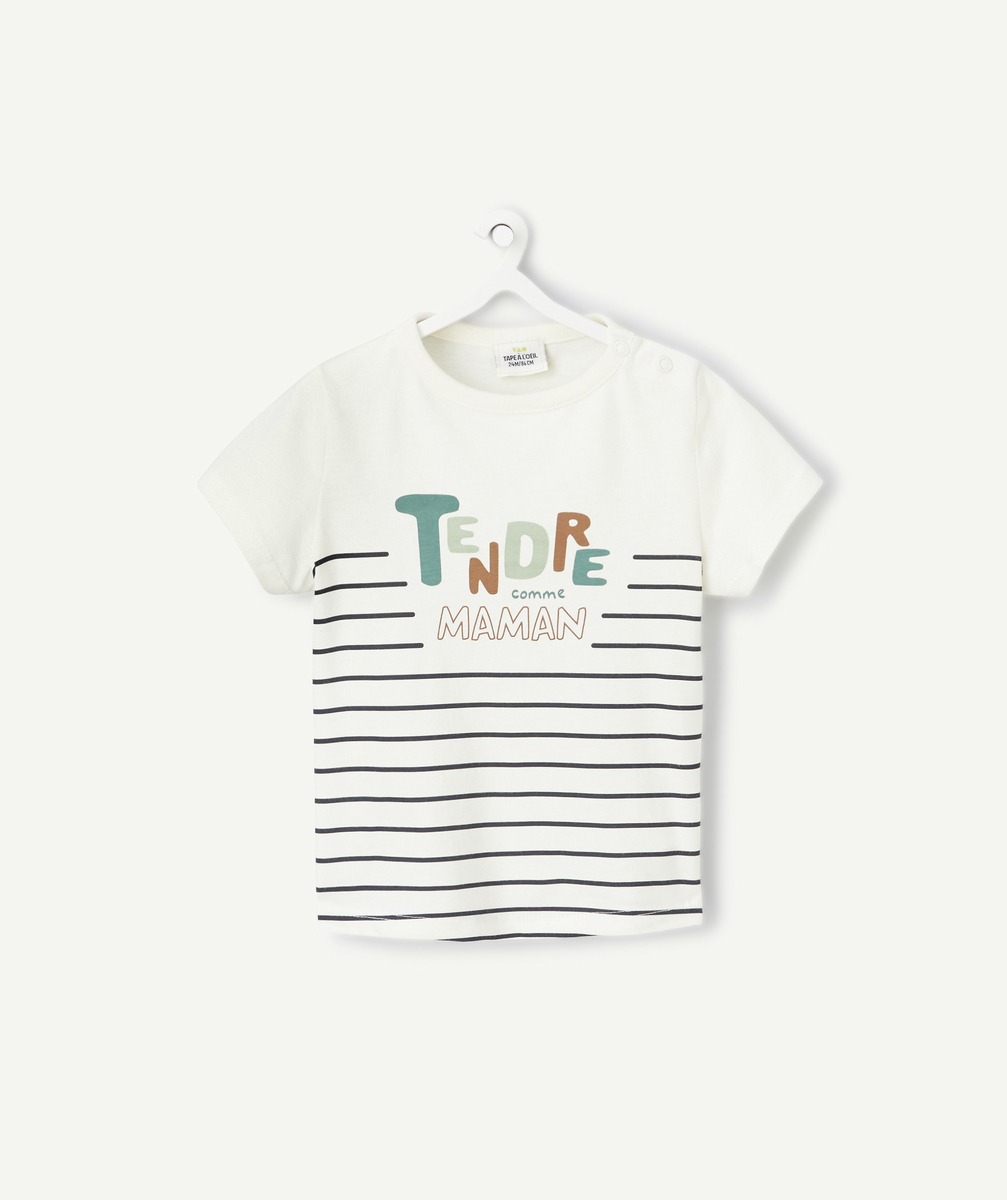 T-shirt manches courtes bébé garçon en coton bio rayé écru et noir - 24 M
